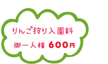 ap_taiken_price